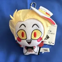 ハズビン・ホテルへようこそ ぬいぐるみ vol.4　ルシファー　ちびぐるみ