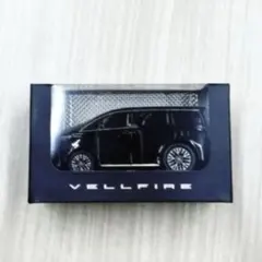 非売品　トヨタ ヴェルファイア プルバック ミニカー　黒のサムネイル