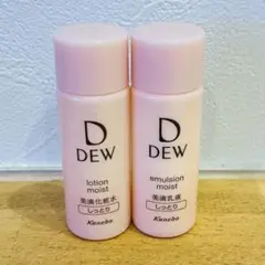 ◾️新品◾️カネボウ DEW ローション エマルジョン しっとり サンプルセット