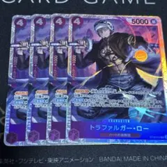 トラファルガー・ロー キャラクターカード