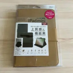 Item thumbnail for item 6c46b4d2-c811-4412-a7cd-396db286b794