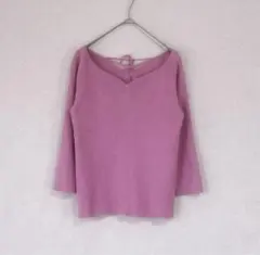 rirandture トップス