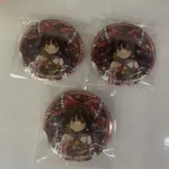東方Project博麗霊夢DAISO缶バッジ