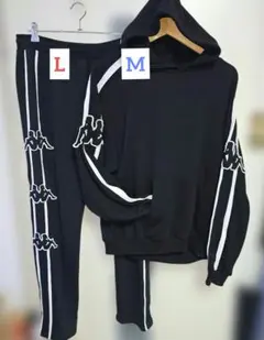 Kappa ラインロゴ セットアップ パーカー ジョガーパンツ スウエット