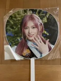 2026年最新】ive イソ うちわの人気アイテム - メルカリ