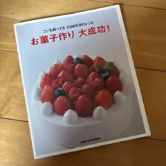 Item thumbnail for item 0b38a490-1a27-4849-a076-dac33d9e99a9