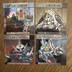 ガンダム ステッカーセット 4種