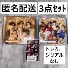 MilK 爆裂愛してる 好きすぎて滅 初回盤A 通常盤