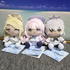 ブルーアーカイブ ミニぬいぐるみvol.8 全種セット