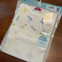 14 新品 80cm ラムネ柄　綿100% TOPVALU 半袖丸首シャツ