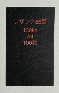 Item thumbnail for item 53ed1f74-cfe8-4ba2-8b3b-2169818e9853