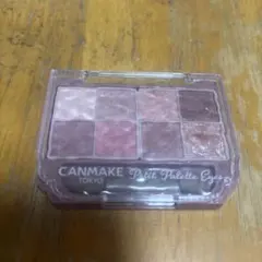 CANMAKE プティパレットアイズ(マットタイプ) M03