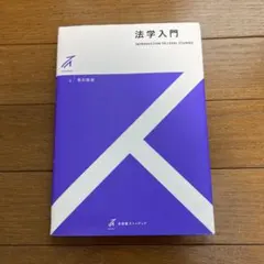 Item thumbnail for item de9ce199-a0eb-4ec2-975e-66dbd0278518