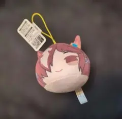 ウマ娘 プリティーダービー 耳付きまるっこマスコット ウォッカ