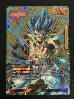 ドラゴンボールフュージョンワールド L FB09-001スーパーパラレル