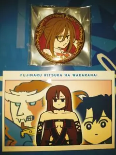 2026年最新】藤丸立香はわからない 缶バッジの人気アイテム - メルカリ