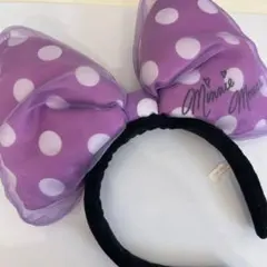 ミニーマウス 紫色 水玉 リボンカチューシャ