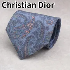 Christian Dior ネクタイ ペイズリー ボタニカル ビジネス 結婚式