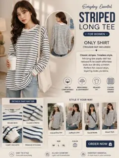 SEXY & STYLISH ボーダー ロングTシャツ ホワイト M/L/XL