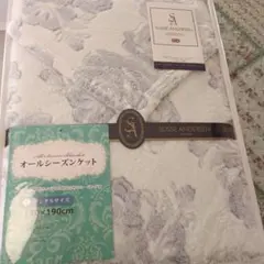 SUSSE ANDERSEN オールシーズンブランケット 140x190cm