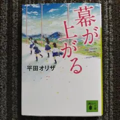 Item thumbnail for item 5532889f-41ec-4e58-bd7b-8d67fc1abc6b