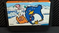 Item thumbnail for item 55e773d8-dd85-49e3-a56b-3f9db76f97be