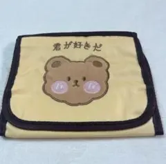 Item thumbnail for item 4230dd29-be9b-4514-a945-8b095abf55a9