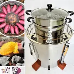 2026年最新】石焼き芋機の人気アイテム - メルカリ