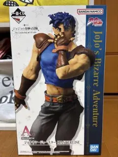 寝*ね様 ジョジョの奇妙な冒険　一番くじ　A賞　フィギュア　ジョナサンジョースタ