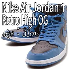 【美品】Nike Air Jordan 1 Retro High OG 31cm