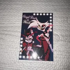 2026年最新】ハズビンホテル エンジェル トレカの人気アイテム - メルカリ