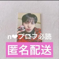 2026年最新】ateez サイン会の人気アイテム - メルカリ