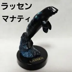 Buy from Japan Easily