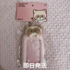 2026年最新】zerobaseone ジャンハオの人気アイテム - メルカリ