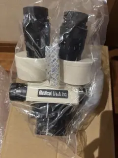 2026年最新】血管吻合の人気アイテム - メルカリ