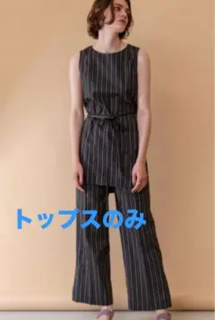 MAISON SPECIAL コクーンスリーブダンボールトップス - メルカリ