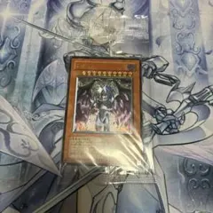 2026年最新】ユベル レリーフ 未開封の人気アイテム - メルカリ