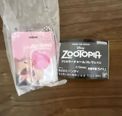 Zootopia ズートピア　ブリスターチャームコレクション　アイスキャンディー