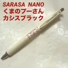 Item thumbnail for item 7fd72d59-628c-4e75-bfbb-5ca84314612f