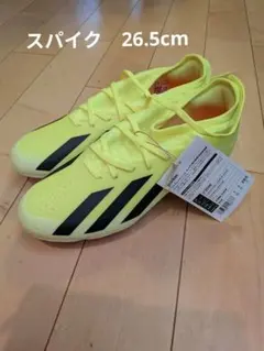 サッカースパイク　26.5㌢adidas X CRAZYFAST LEAGUE