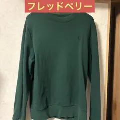 Item thumbnail for item b8d35858-d4d4-4bfe-b14a-867dae1dc0f9