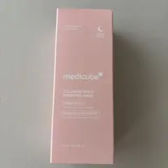 メディキューブ　C ナイトWパックのサムネイル