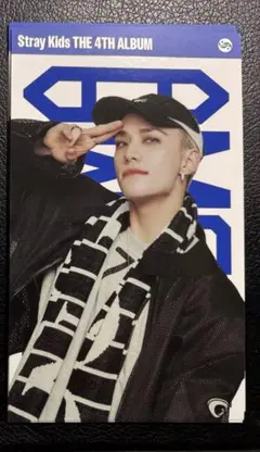 StrayKids スキズ KARMA compact 封入　ヒョンジン　5枚