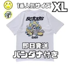 VERDY x Loco Scraps Tee "White" XL バンダナ付