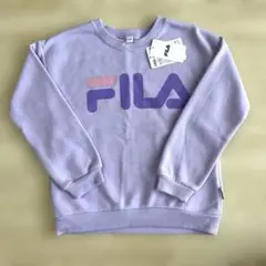 【新品】FILA 裏起毛トレーナー 120