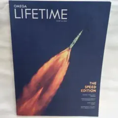 OMEGA LIFETIME Issue 14