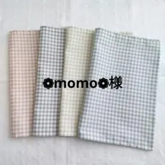 Item thumbnail for item 885024a6-c6d0-48f2-ab2a-142a8245566d