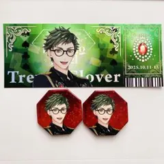 ツイステ ブレイジングジュエル トレイ