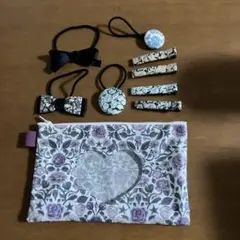 ハンドメイド ヘアアクセサリーセット ポーチ付き　リバティ