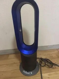 Dyson Hot + Cool AM09 ファンヒーター 扇風機 小型 s29 - メルカリ